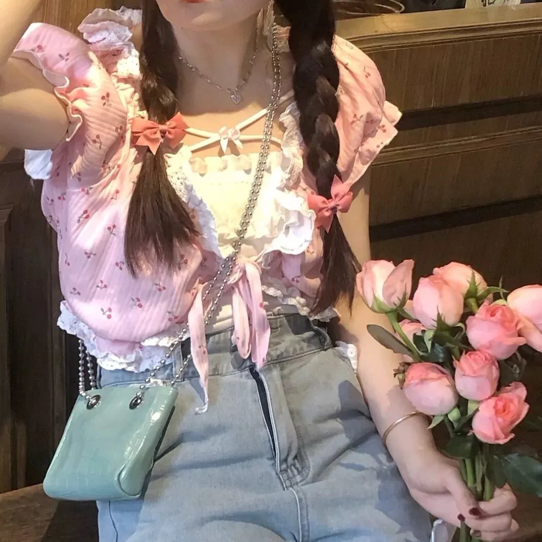 幽灵追踪